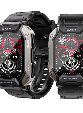 Upgraded Model C 20 Bluetooth Call Three-proof Sports Smart