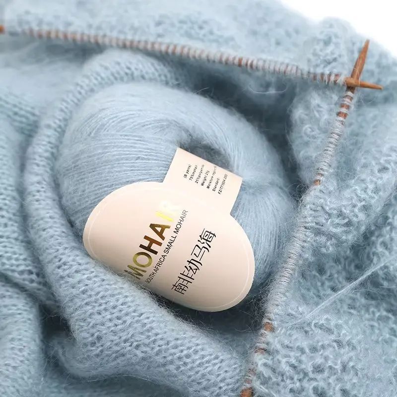 25g Mohair Yarn Extra Soft Warm Baby Wool Crochet Yarn for H