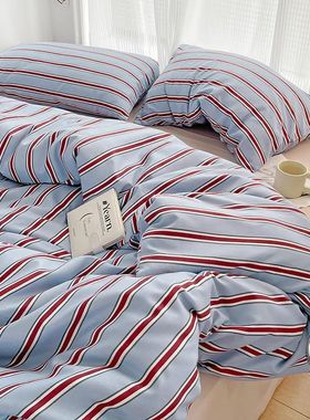 Nordic Sling Bed 150 Bedding Sets Stripes Duvet ver Set Quil