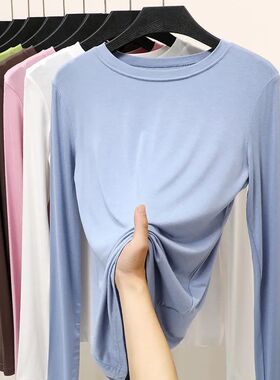 Modal Solid Basic Tshirt O Neck Long Sleeves Women Autumn Bo