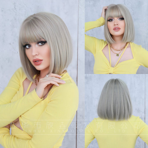 Female Bob Short Hair, Beige Short Straight Hair, Full Top,