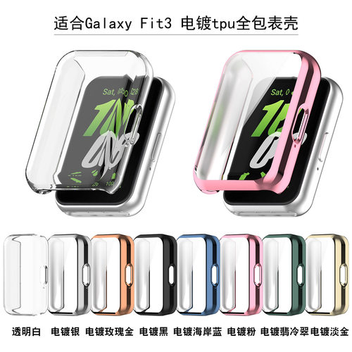 Suitable For  Bracelet Fit3 Watch Case Galaxy Fit3 Sm-r390 W