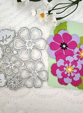 Butterfly Puppy Dog Bouquet Of Flowers Cloud Birds Metal Cut