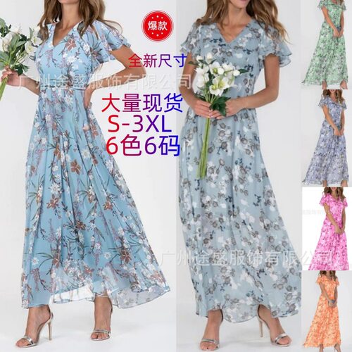 2025 Beach Side Skirt Chiffon Floral Short Sleeve Ruffle V N