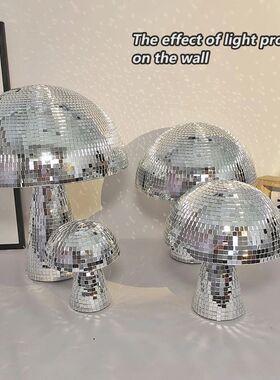 Disco Mushrooms Bedroom Decoration Mirror Mushroom Modern Ho