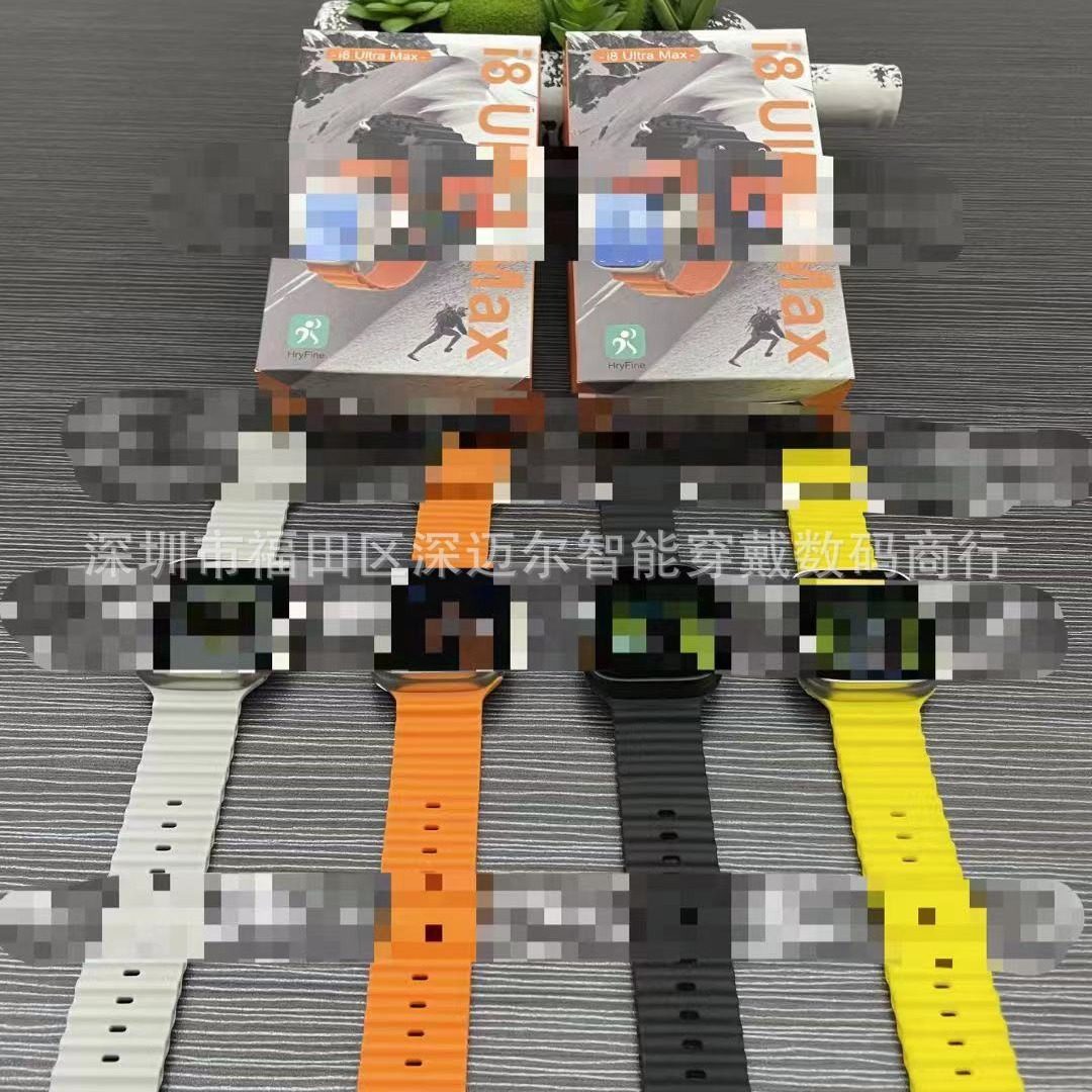 I8ultramax 8th Generation Sports Edition 1.73 Screen Hryfine