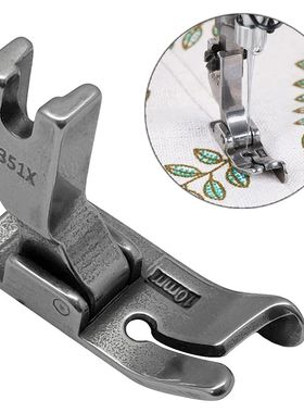 1 PCS P351x Right Edge Guide Presser Foot Universal Right Si