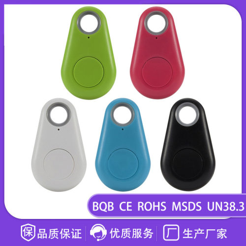 Water Drop Bluetooth Anti-lost Device Tracker Smart Object F