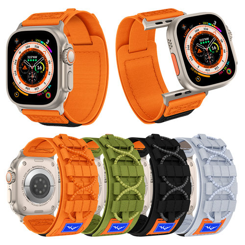 Applicable To  I Watch123456789se Nylon Braided Rope Track W