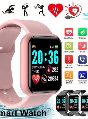 Smart Watch Men Women  Heart Rate Blood Pressure Monitor Fit