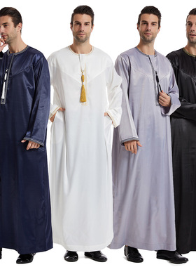 Factory Ready Middle Eastern Men's Robe, Th833, amazon Hot S
