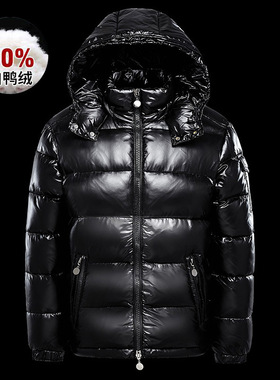 Manufacturer Supplies Down Jacket Black Shiny Men And Women
