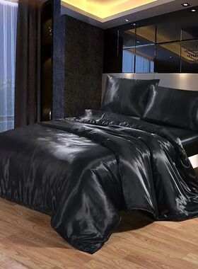 Bedding Set 4 Pieces Luxury Satin Silk Queen King Size Bed S
