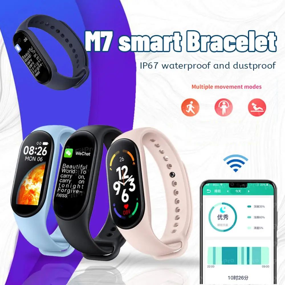 Children Smartband Blood Pressure Watch Smart Watch For Mi B