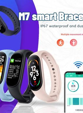 Children Smartband Blood Pressure Watch Smart Watch For Mi B