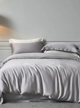 Natural Silk Bedding Set Luxury Quilt ver Set Soft Duvet ver