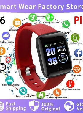 116 Plus Smart Watch Fitness Tracker Smartwatch Heart Rate M