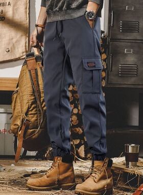 Japanese Overalls Men's rendy Brand Leggings Casual Trousers