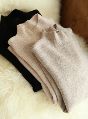 Autumn Winter chic Bottom Sweaters Women Fashion Turtleneck