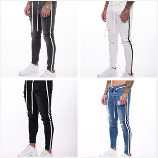 And Denim Fit Slim White Holes With Pants Men rendy