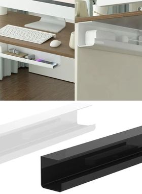 Under Table Cable Organizer Under Desk Cable Tray Wire Organ