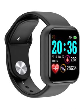 Y68 Smart Bracelet D20s Smart Bracelet Student Men And Women