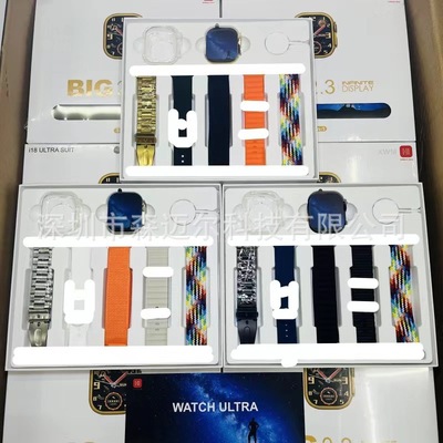 I60 I50 I30 I20 I18 Suit Smart Watch Bluetooth Headset Large