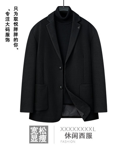 Men's Casual Suits With Fatter And Larger Sizes