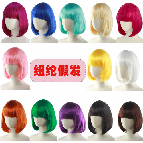 High Temperature Silk Student Hair, Bob Student Hair, Short