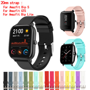 Amazfit Mini For 20mm Huami Brace strap silicone GTS Sport
