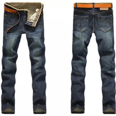 Srength Manufacturers 2024 Slim Straight Men's Jeans Men Are