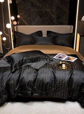 4/6Pcs Luxury Black Gold Yarndyed Jacquard Egyptian Cotton S