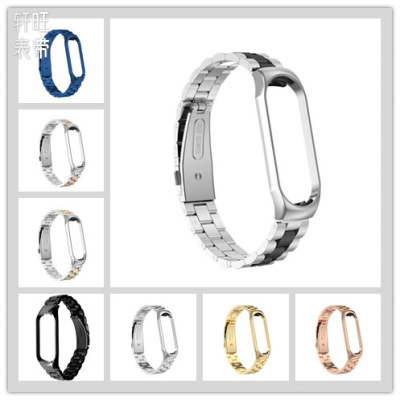Suitable For Xiaomi Mi Band 7th And 3456th Generation Univer