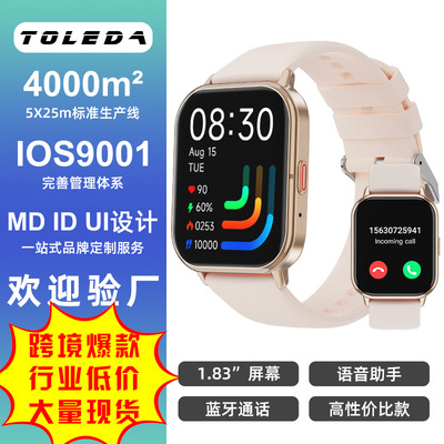 T19f Bluetooth Call Watch Heart Rate Sleep Multi-sport Music