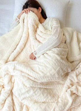 New ver Blanket Office Shawl Air Conditioning Small Blanket