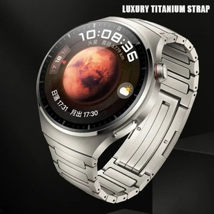 Suitable For  hua Watch 4pro Mars Titanium Official Buckle T