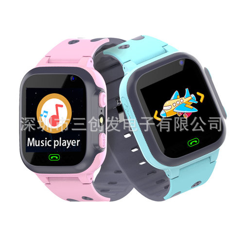 Supports Tf Card G2 Touch Y90 Camera Game S Children's Smart