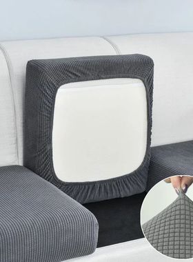 Jacquard Sofa Cushion ver for Living Room Pets Kids Furnitur