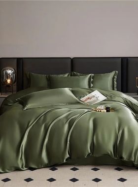 High-Quality Satin Bedding Set Solid Color Comfortable Smoot