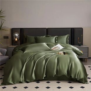 High-Quality Satin Bedding Set Solid Color Comfortable Smoot