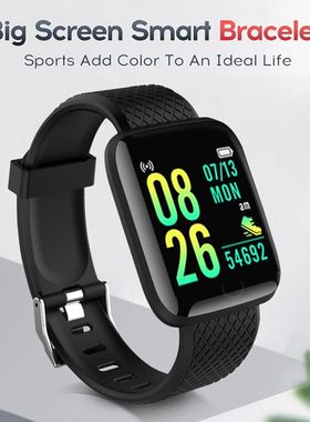116plus Smart Watch Color Screen Step Counting Multi Sport M