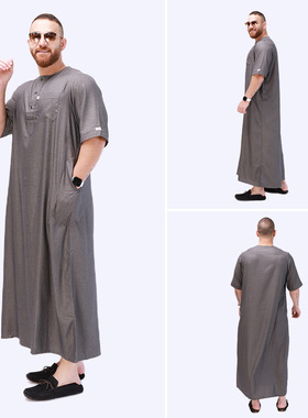 Arab Men's Robe, Long Short-sleeved Middle Eastern  Clothing