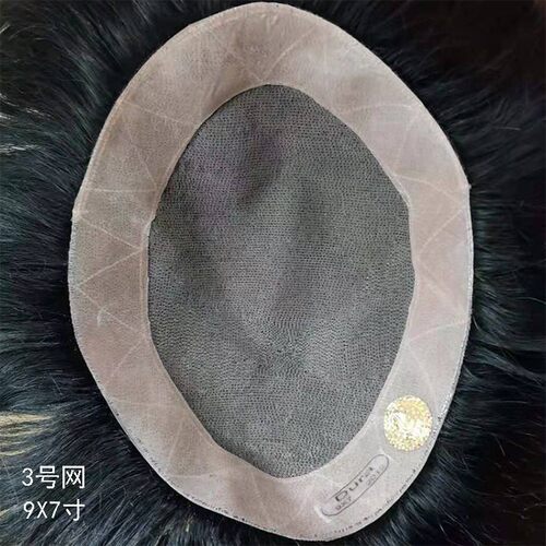 Men's Head Replacement Hair Block Mono Real Hair Pu Edge 3#