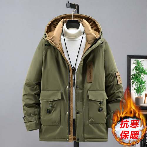 Extra Large Size Japanese Workwear Hooded Cotton Coat For Fa