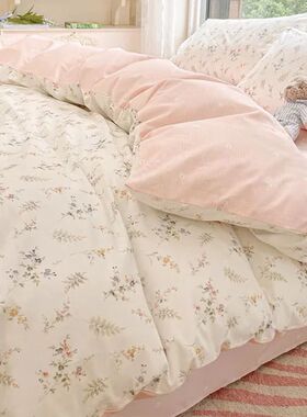 Ins Pink Flowers Bedding Set Fashion Flat Sheet Duvet ver No