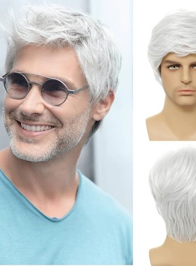 Men's White Side-parted Short Straight Hair Fashionable Chem