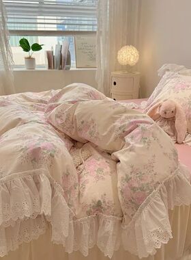 4Pcs Vintage Floral 100%Cotton Soft Bedding Set White Lace a