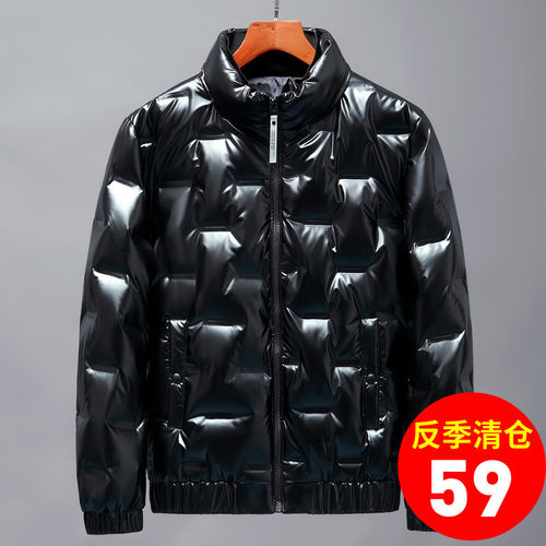 Anti-sale 2024 Internet Celebrity Same Style Glossy Down Jac