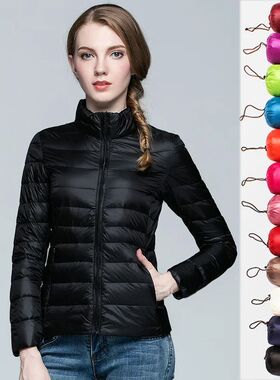 Down Parka Women Ultra-light Thin Down Jacket 2024 Autumn Wi