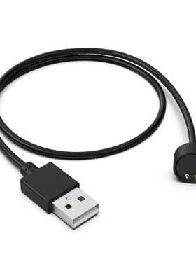 45cm USB Charger Cable Xiaomi Mi Band 5 6 7 Magnetic Chargin